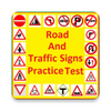 Road Signs Test