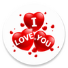 Romantic Love Stickers 2022