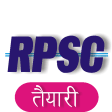 RPSC RAS RAJASTHAN GK Taiyari