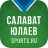 ХК Салават Юлаев - 2022