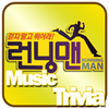 Running Man MTrivia