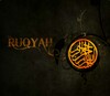 Ruqyah