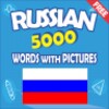 Russian 50000 Words & Pictures