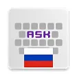 Russian for AnySoftKeyboard