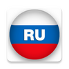 Russkoe radio - Radio Russia