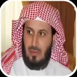 Saad al Ghamidi Quran MP3