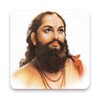 ॥ उपासना ॥ - Sadguru Upasana