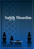 Sahih Mouslim french