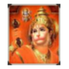 Hanuman Chalisa