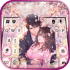 Sakura Couple Love Keyboard Ba