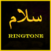 Salam Ringtone