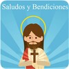 Saludos y Bendiciones