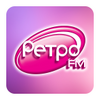 Ретро FM