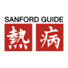 Sanford Guide to Antimicrobial Therapy