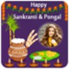 Sankranti and Pongal Photo Fra