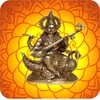 SANSKRIT SANSTHAN MOBILE APP