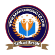 Sarkari Result