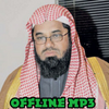 Saud Al-Shuraim Full Qur'an Mp3