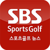 SBS SportsGolf