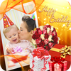 SeaSoft App Birthday Frames