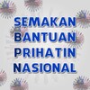 Semakan Bantuan Prihatin Nasio