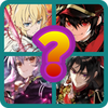 Seraph of the End Quiz