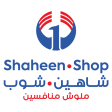 Shaheen Shop