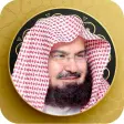 Sheikh Sudais Quran Full MP3