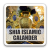 Shia Islamic Calendar