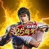 Shin Hokuto Musou