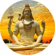 Shiv Mantra Aarti Chalisa