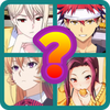 Shokugeki no Souma Quiz