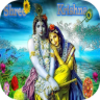 Shree Krishna