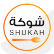 Shukah