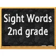 Sight Words 2nd grade