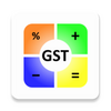 Simple GST Calculator