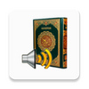 Sindhi Quran Audio