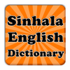 Sinhala Dictionary