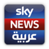 Sky News Arabia