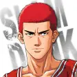 Slam Dunk (Deprecated)