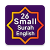 Small 26 Surah English