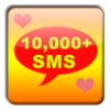 SMS Messages Collection