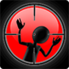 Sniper Shooter Free