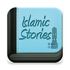 Islamic Stories