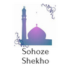 Sohoze Shekho