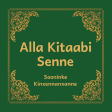 Soninke - Alla Kitaabi Senne