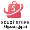 SOUQ