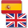 Spanish English Translator