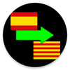 Spanish to Catalan Translator