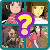 Spirited Away Character Quiz